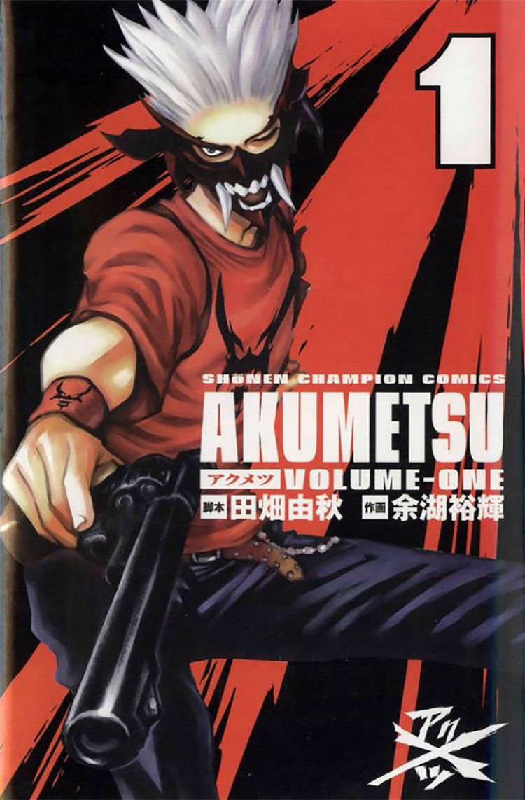 Akumetsu manga cover