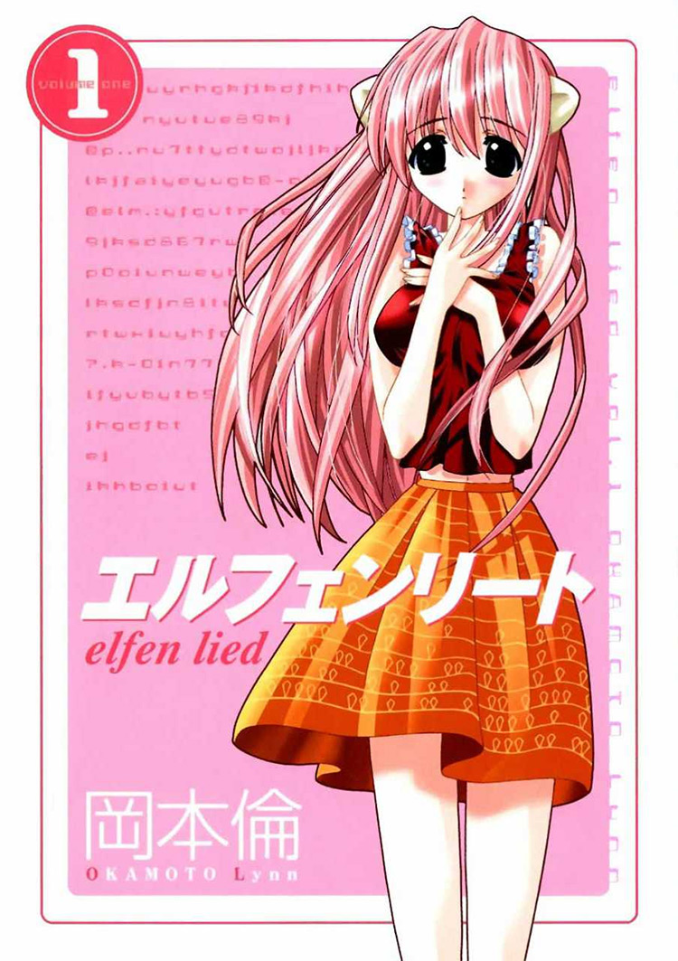 Elfen Lied manga