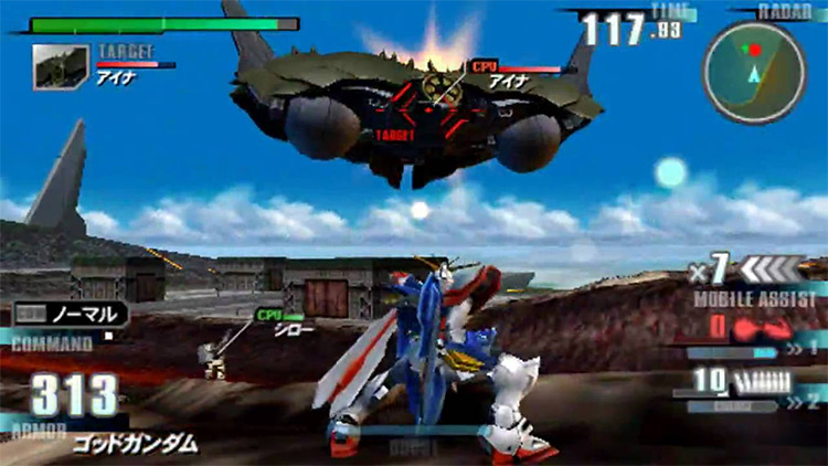 MS Gundam: Gundam vs. Gundam Next PLUS screenshot