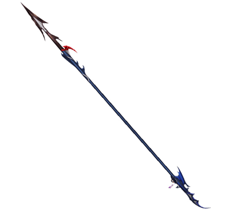 Kain’s Lance Weapon