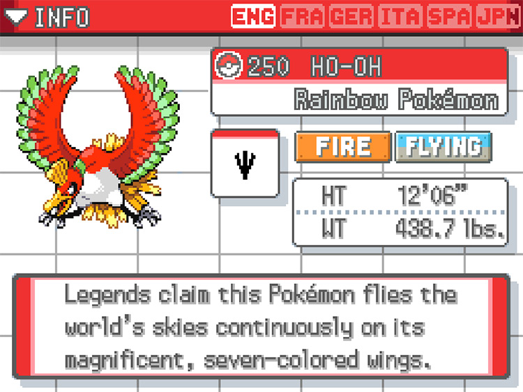 Ho-oh Pokedex in Pokemon HeartGold