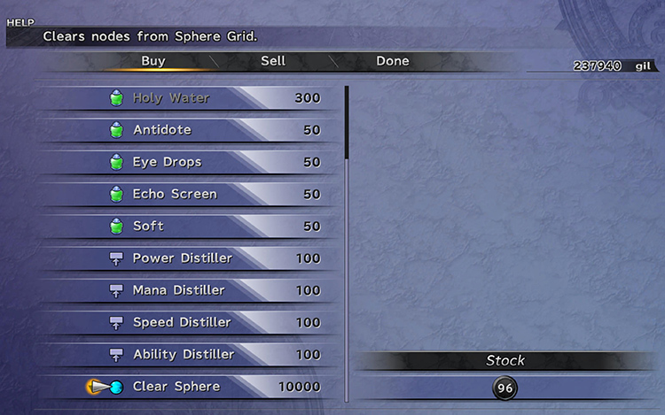 Inventory with 10,000 Clear Spheres / FFX HD