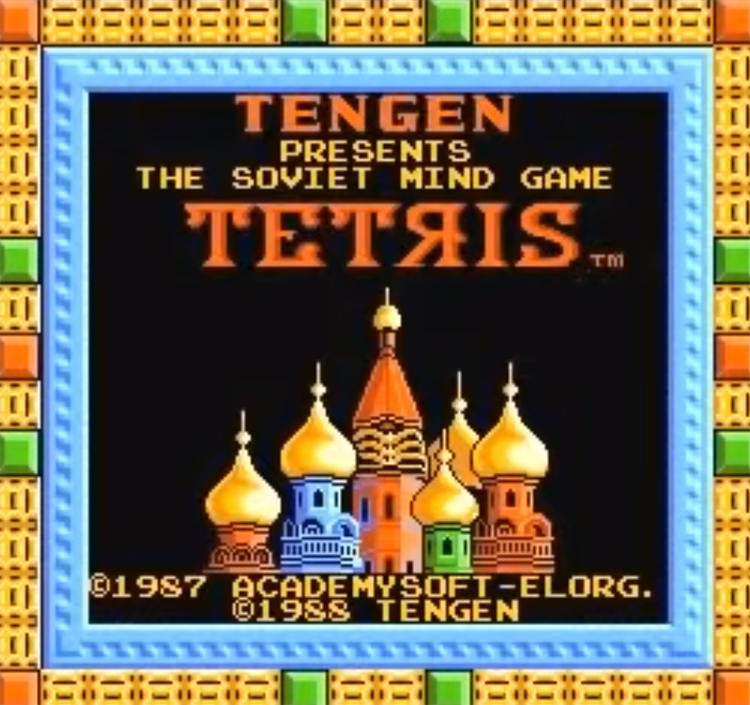 Tetris Classic Startup Screen