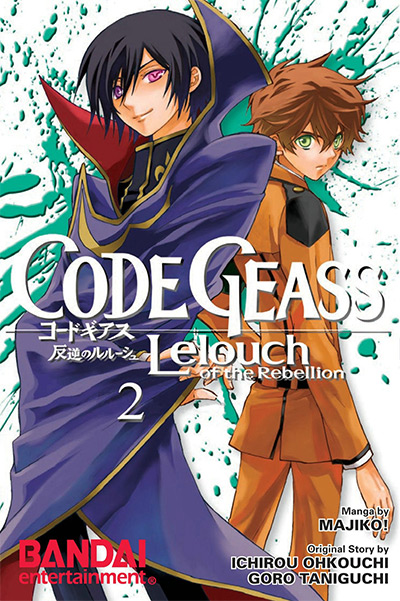 Code Geass Vol. 2 Manga Cover