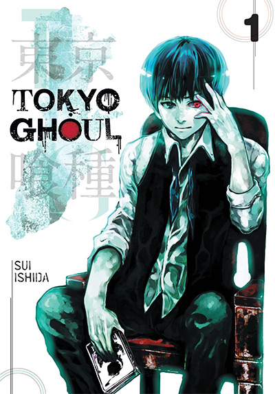Tokyo Ghoul Vol. 1 Manga Cover