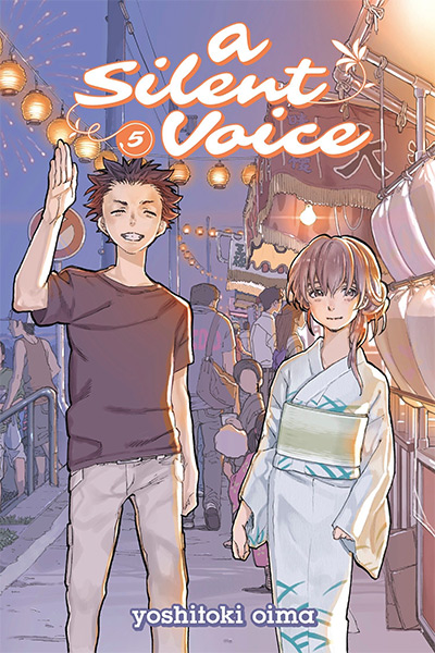 A Silent Voice