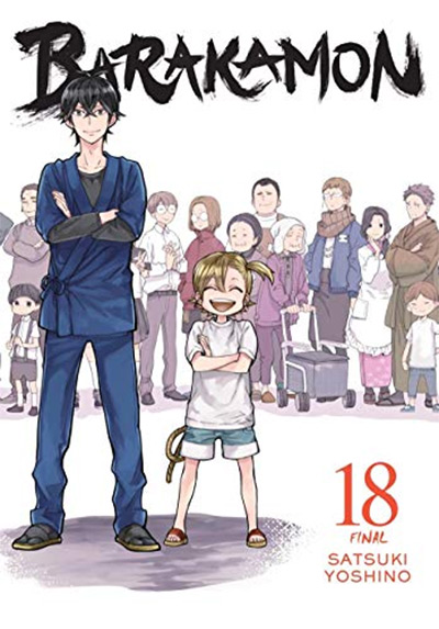 Barakamon Vol. 18 Cover