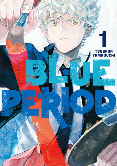 Blue Period Vol. 1 Cover