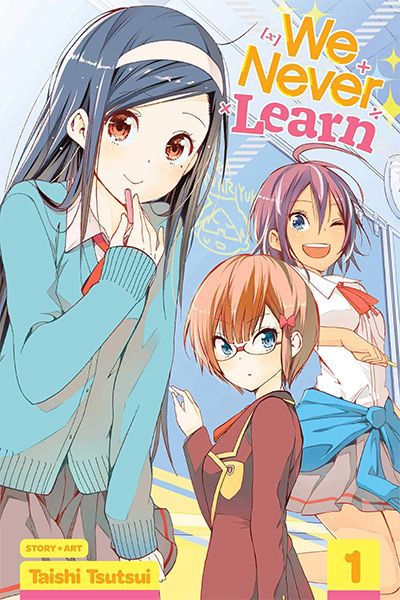 We Never Learn Vol. 1 Cover