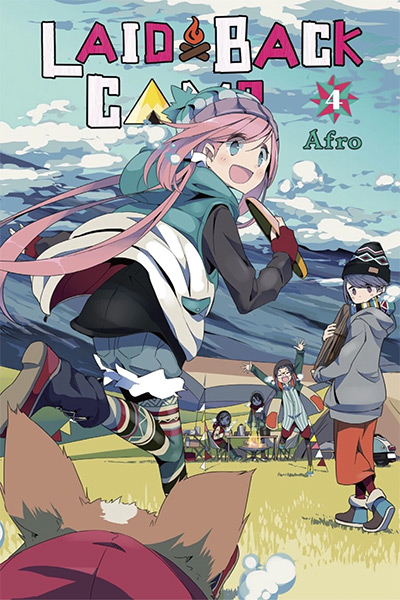 Laid-Back Camp Vol. 4 Cover