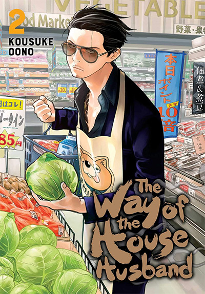 The Way of the Househusband Vol. 2 Cover