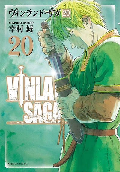 Vinland Saga Vol. 20 Cover