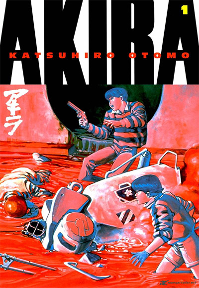 Akira Vol. 1 Cover