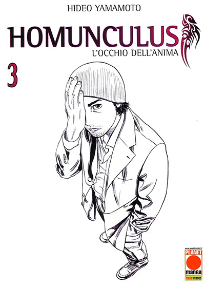 Homunculus Vol. 3 Cover
