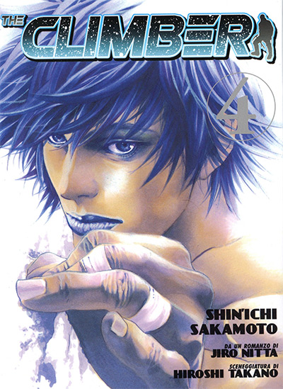 Kokou no Hito (The Climber) Vol. 4 Cover