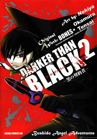 Darker Than Black Vol. 2 Cover