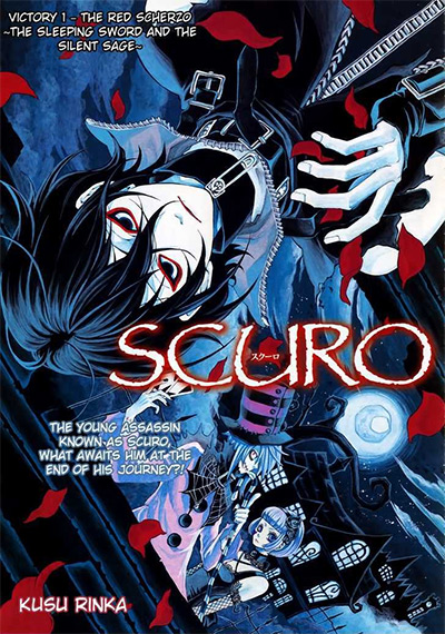 Scuro Vol. 1 Cover