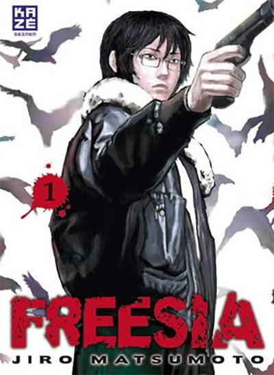 Freesia Vol. 1 Cover