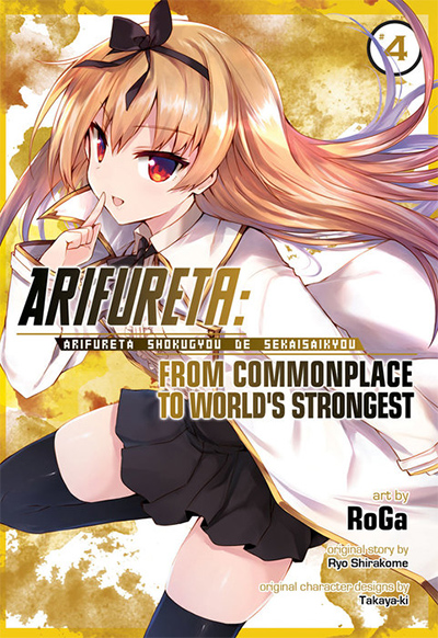 Arifureta Vol. 4 Manga Cover