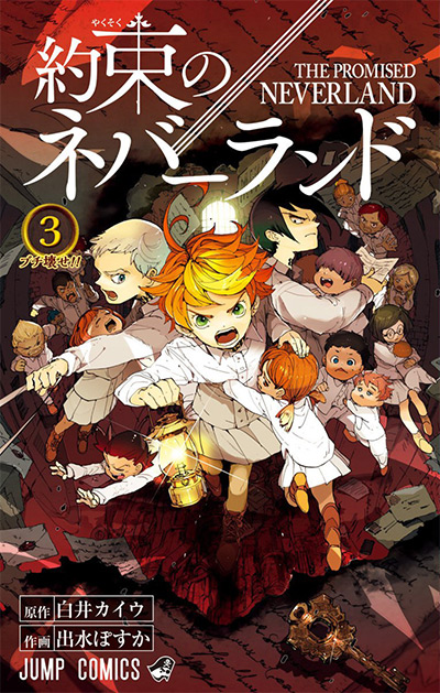 The Promised Neverland Vol. 3 Manga Cover