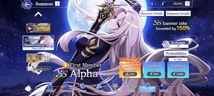[First Member] Alpha Banner / The Eminence in Shadow: Master of Garden