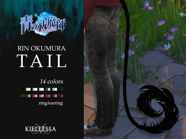 Ao no Exorcist – Rin Okumura’s Tail by kiellessa Sims 4 CC