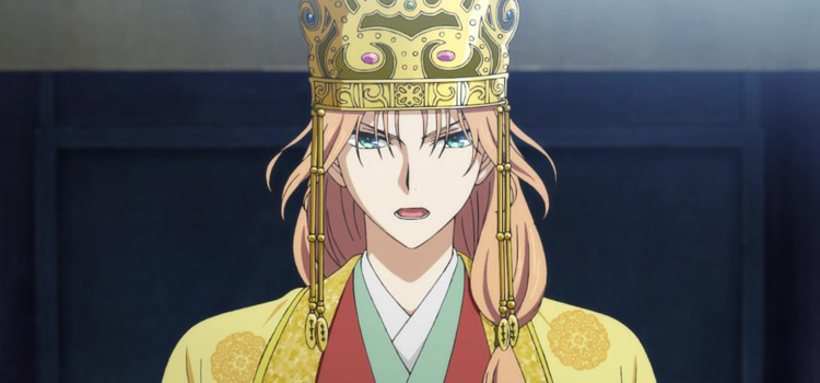 15 Best Kings & Emperors in Anime: Our Top Characters List – FandomSpot