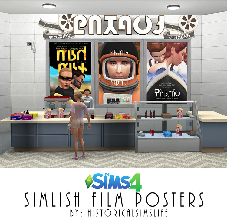 Sims 4 CC For a Home Cinema   Movie Theater   FandomSpot - 39