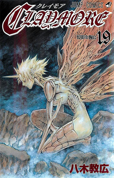 Claymore Vol. 19 Cover