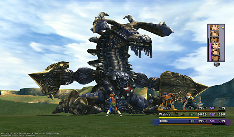 Ultima Buster full screenshot / FFX HD