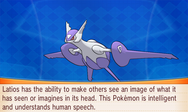 Mega Latios Pokedex in Omega Ruby and Alpha Sapphire screenshot