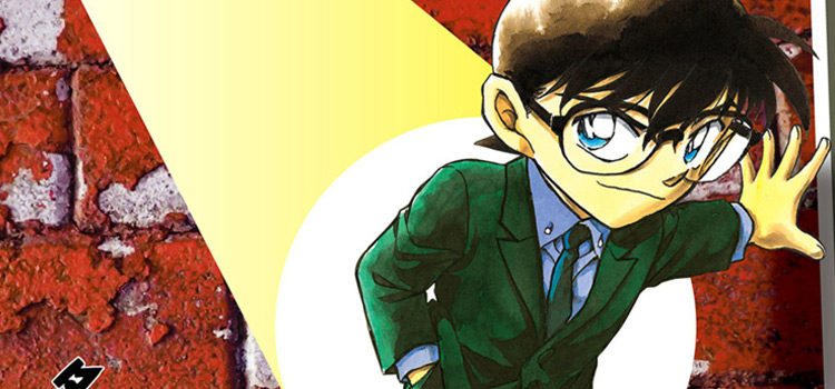 Top 15 Best Mystery Manga Of All Time (Ranked)