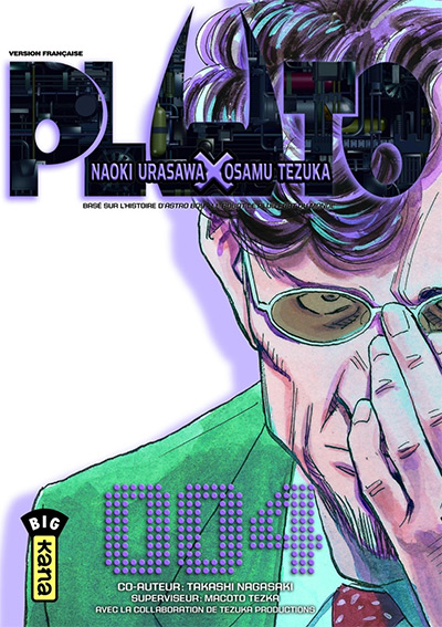 Pluto Vol. 4 Manga Cover