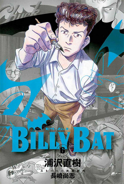 Billy Bat Vol. 6 Manga Cover