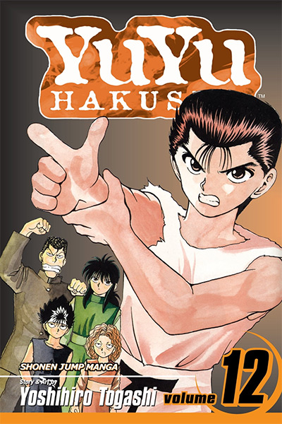 Yu Yu Hakusho Manga Vol. 12 Cover