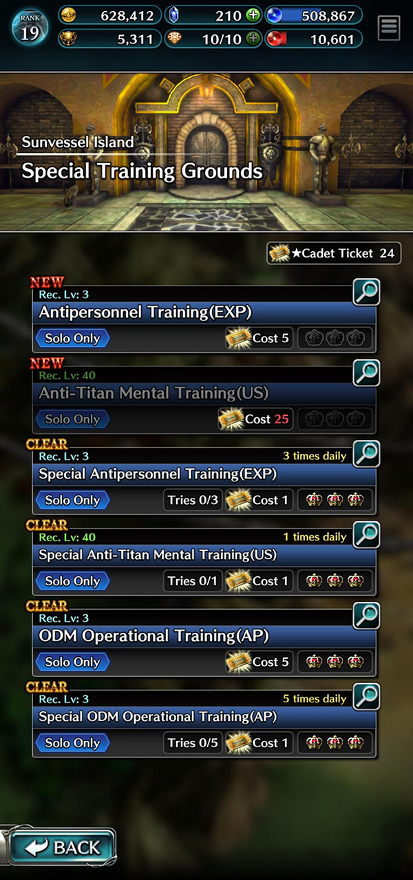 Event-exclusive Training Stages (Attack on Titan Collab) / Last Cloudia