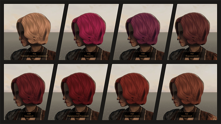 It took a while, but I've finally modded my Fallout 4 character to look  like how I first envisioned her two years ago. Three of the mods, including  her hair, I made