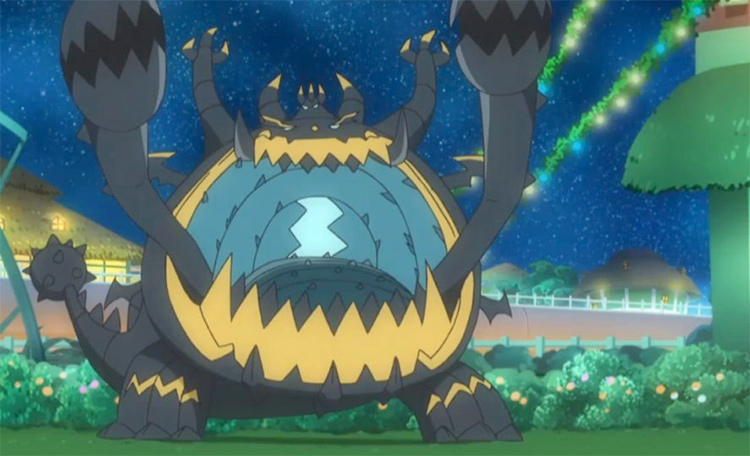 Guzzlord Pokemon