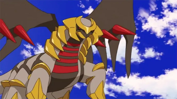 Giratina Altered Form Pokemon