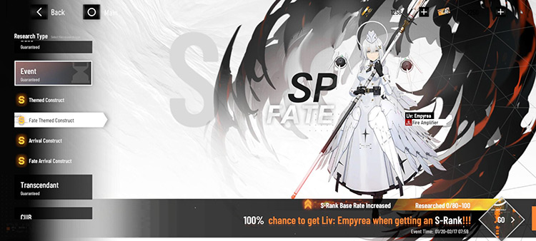 Fate-Themed Banner (Liv: Emperea) / Punishing: Gray Raven