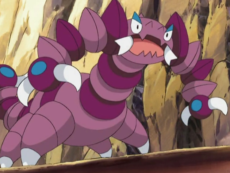 Drapion Pokemon in the anime