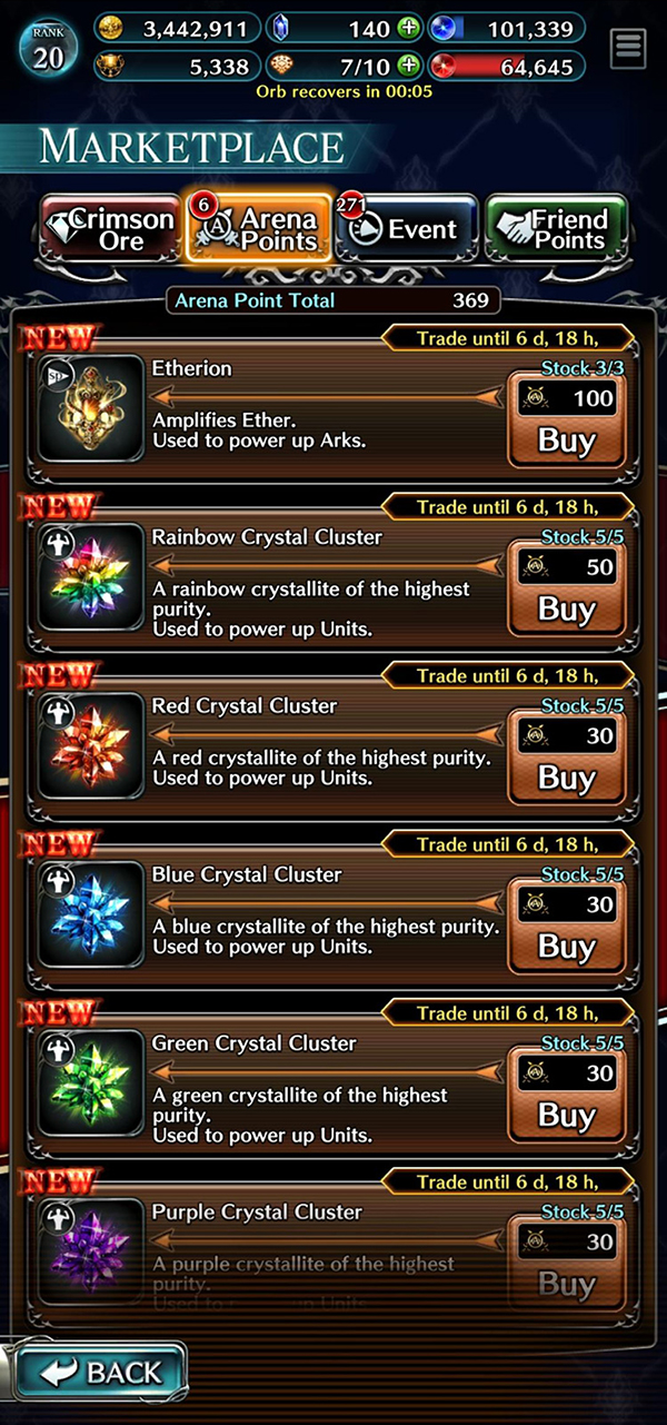 Arena Point Exchange Shop (Crystal Clusters) / Last Cloudia
