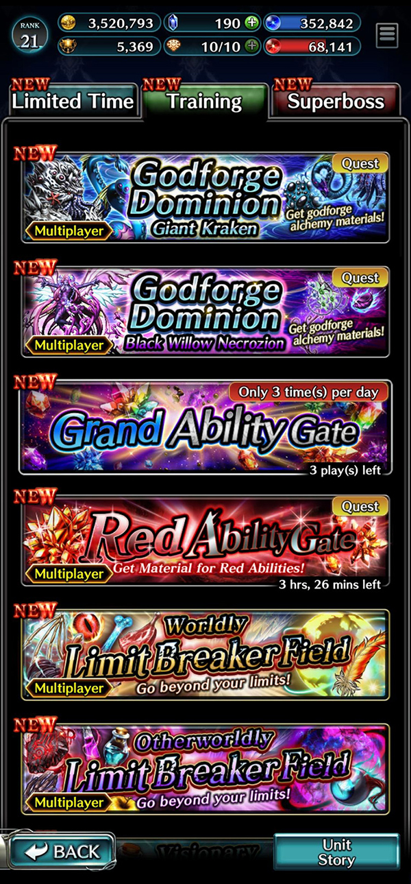 Training Page (Events) / Last Cloudia