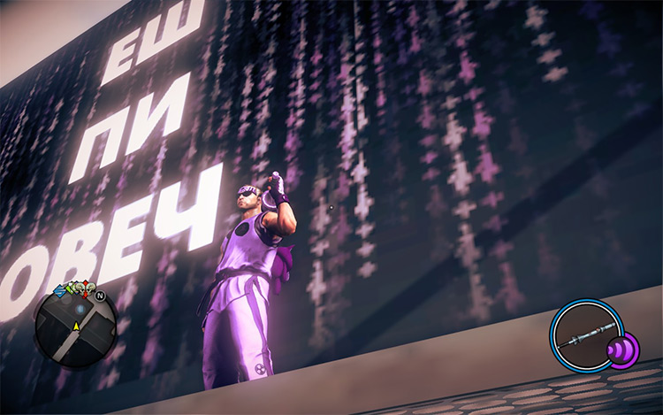 Saints row the third порно горячая худышка скачет киской на увесистом пенисе пошляка