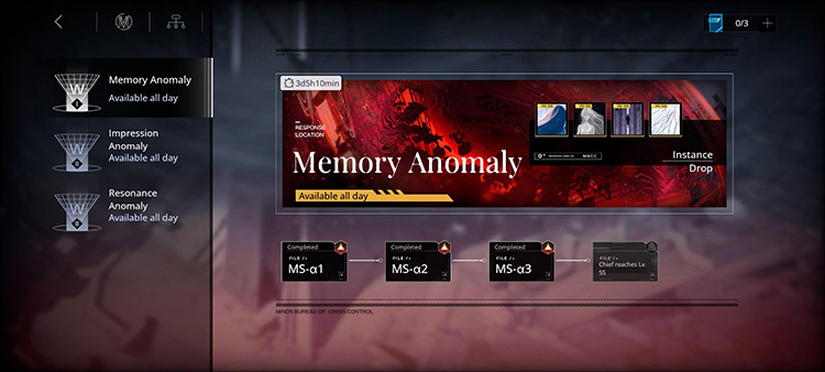 Memory Anomaly / Path To Nowhere