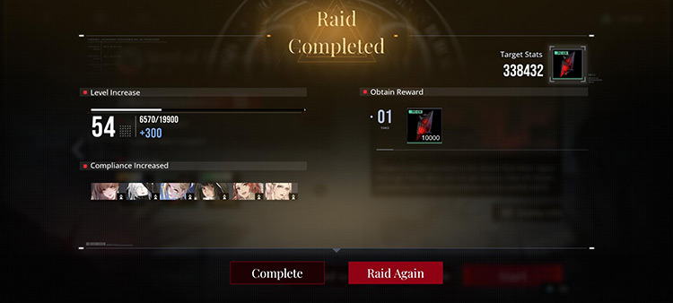 Raid Completed (x1) / Path To Nowhere