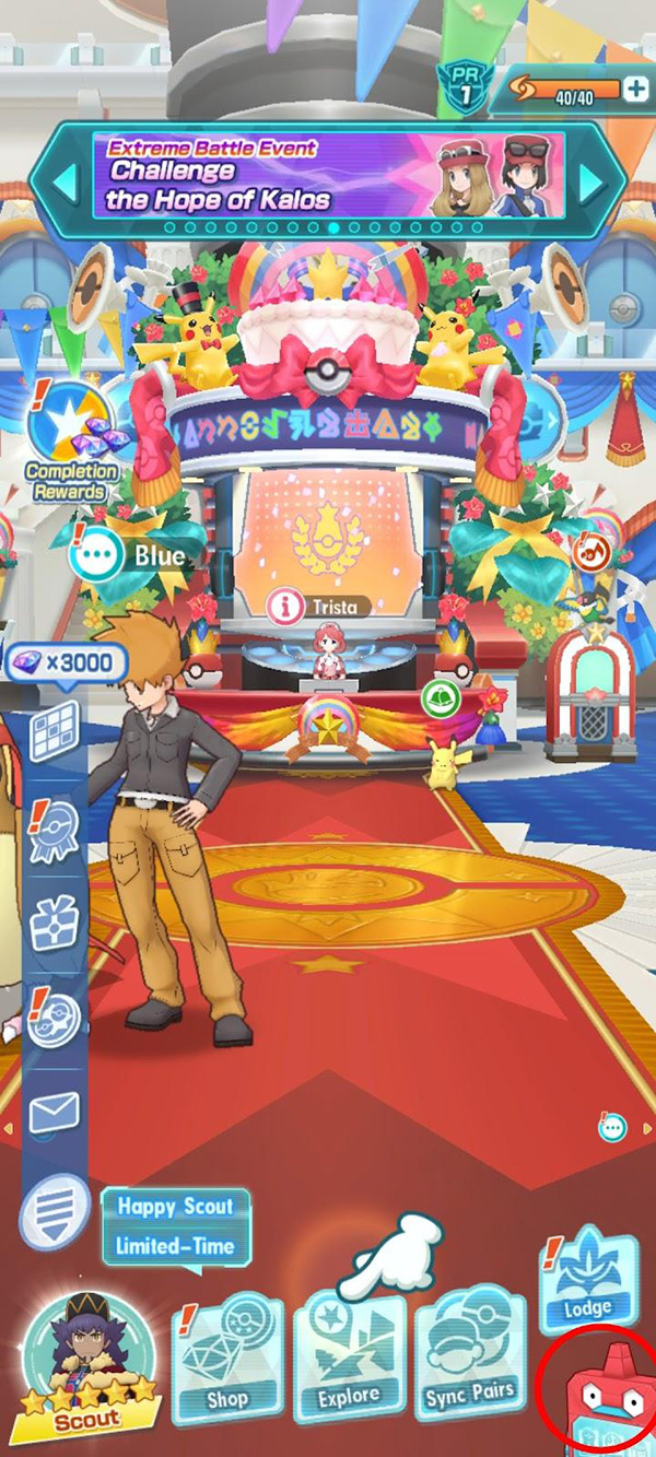 Home Screen Poryphone Menu / Pokémon Masters EX