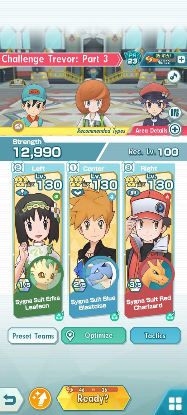 Team 1 (All Roles Available) / Pokémon Masters EX