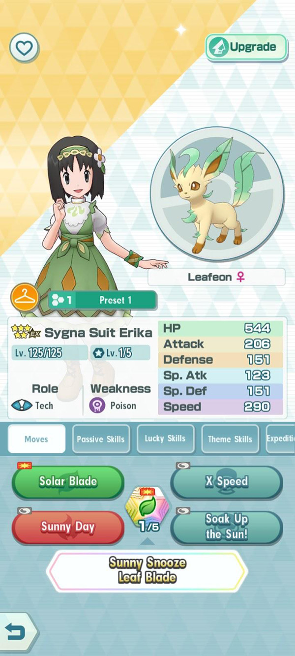 Sygna Suit Erika (Character Page) / Pokémon Masters EX