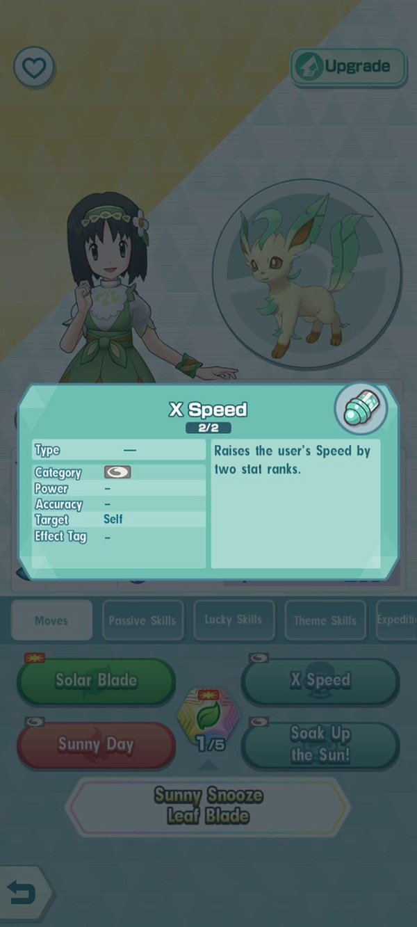 X Speed (Trainer Skill) / Pokémon Masters EX